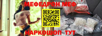 бошки Конаково