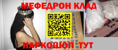 кокс Коммунар