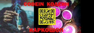 кокс Коммунар