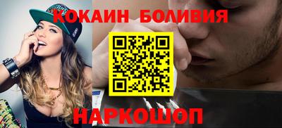 кокс Коммунар
