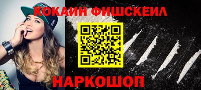 кокс Коммунар