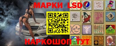 бошки Конаково