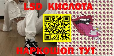 бошки Конаково