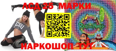 кокс Коммунар
