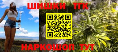 прущий лед Комсомольск-на-Амуре