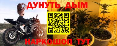 бошки Конаково