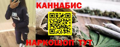кокс Коммунар