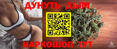 кокс Коммунар