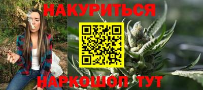 бошки Конаково