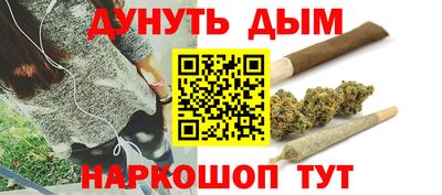 кокс Коммунар