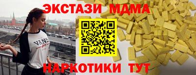 кокс Коммунар