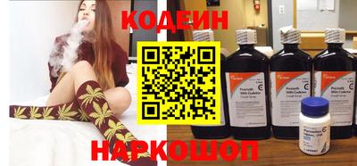 бошки Конаково