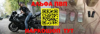 кокс Коммунар