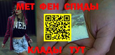 прущий лед Комсомольск-на-Амуре