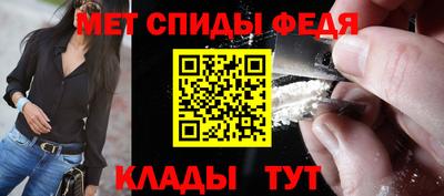 бошки Конаково