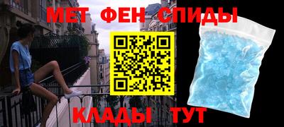 прущий лед Комсомольск-на-Амуре