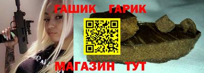 кокс Коммунар