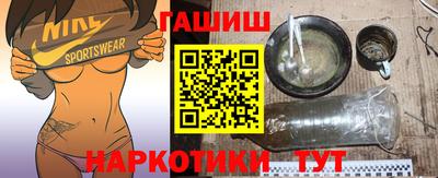 бошки Конаково