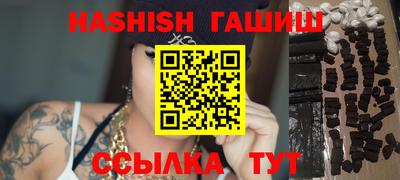 mdma Славгород