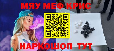 кокс Коммунар