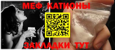 кокс Коммунар