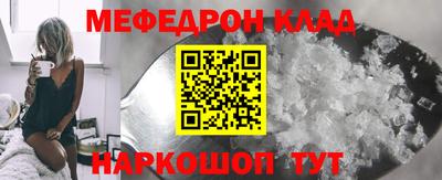 бошки Конаково