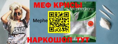 кокс Коммунар