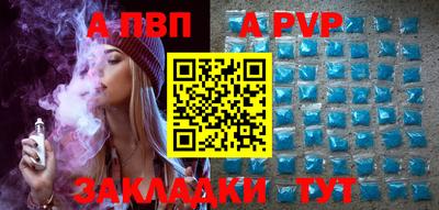 кокс Коммунар