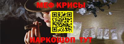 бошки Конаково